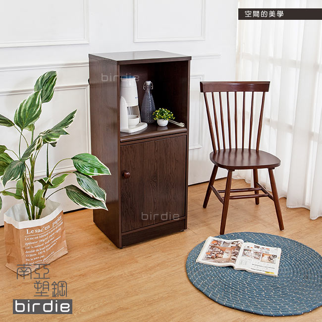 Birdie南亞塑鋼-1.6尺一門一拉盤塑鋼電器櫃(胡桃色)-49x41x115cm