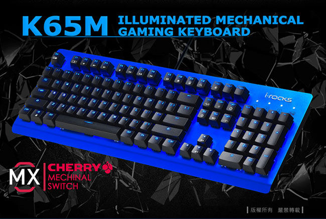 i-Rocks K65MS 藍蓋機械鍵盤-Cherry紅軸+M09W-BL遊戲滑鼠(藍光)