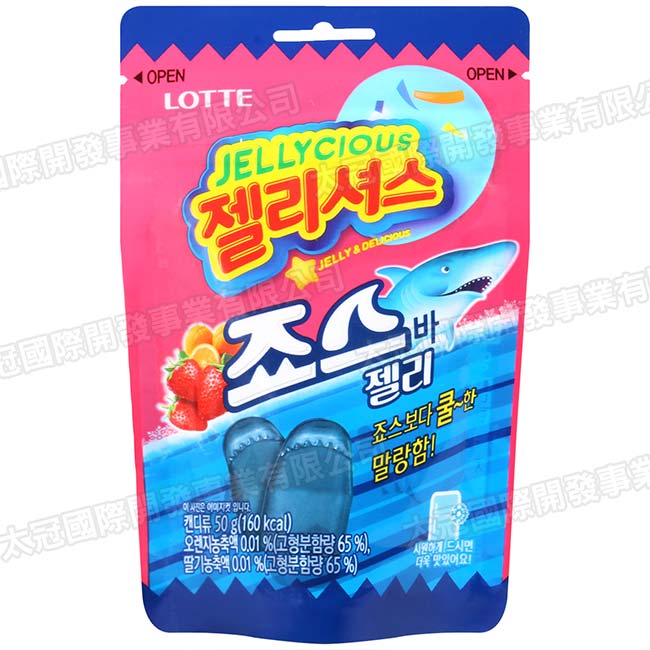 Lotte 大白鯊造型軟糖(50g)