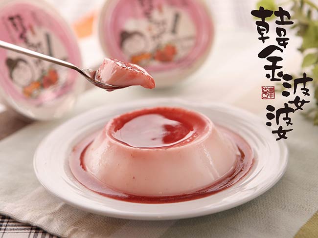 草莓季【韓金婆婆】香甜草莓豆腐奶酪(6入*2盒)