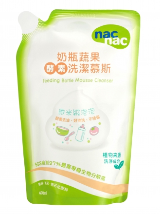 nac nac 奶瓶蔬果酵素洗潔慕斯補充包600ml (3入組)