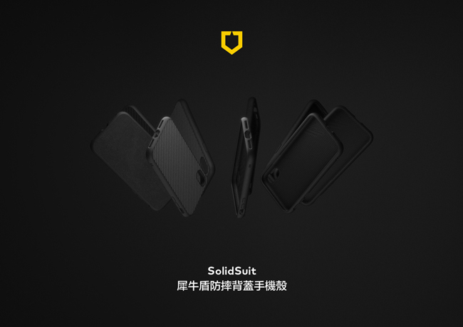 犀牛盾iPhone Xs Solidsuit木紋防摔背蓋手機