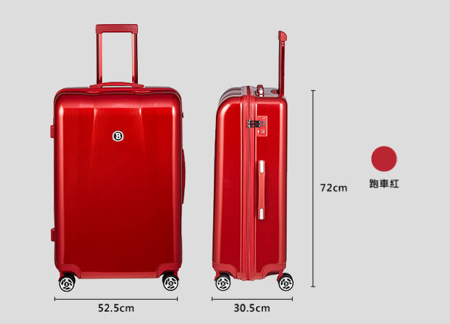 BENTLEY 28吋 PC+ABS 蜂巢纹拉鍊款輕量行李箱 -紅