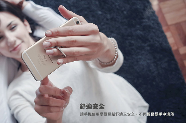 OpenBox iRing 韓流超夯隨身環-紳士特別款-帽與鬍