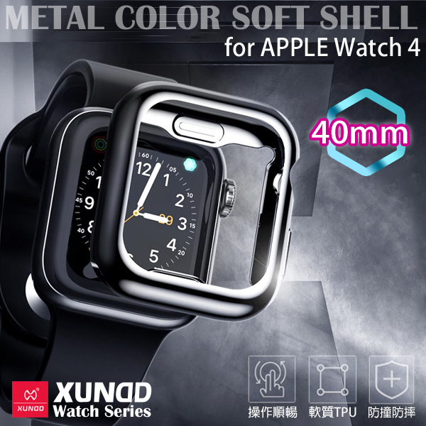 XUNDD for Apple Watch 4 電鍍TPU保護框-40mm