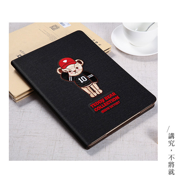 UKA iPad mini 2019/5 7.9吋 泰迪熊刺繡系列可立式保護套 泰迪公仔