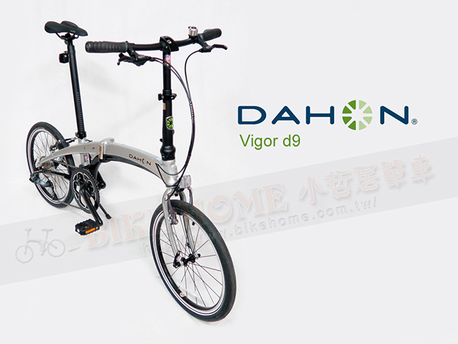 DAHON大行 VIGOR D9 20吋9速鋁合金折疊單車/自行車-銀/黑