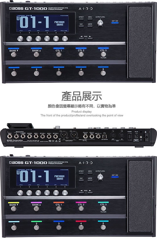 BOSS GT-1000 吉他綜合效果器