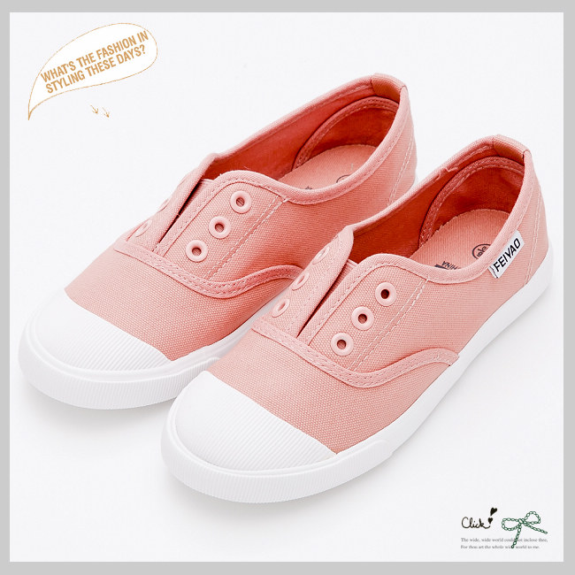 River&Moon休閒鞋-簡單生活無綁帶休閒帆布鞋-甜美粉