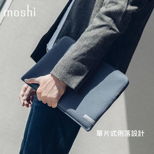 Moshi Pluma for MacBook Pro/Air 13 輕薄防震筆電內袋