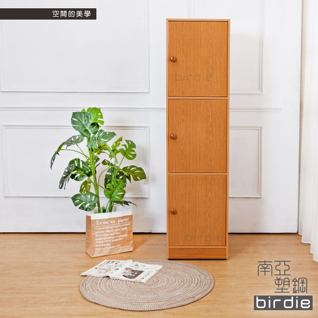 Birdie南亞塑鋼-1.5尺三門塑鋼收納櫃/置物櫃(原木色)-43.5x40x168.5