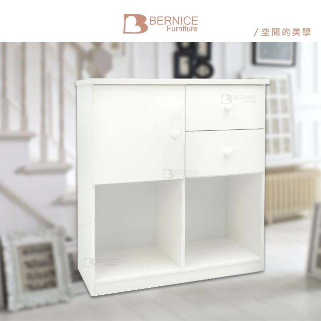 Bernice-2.8尺一門二抽開放式塑鋼收納櫃(五色可選)-84x43x92cm