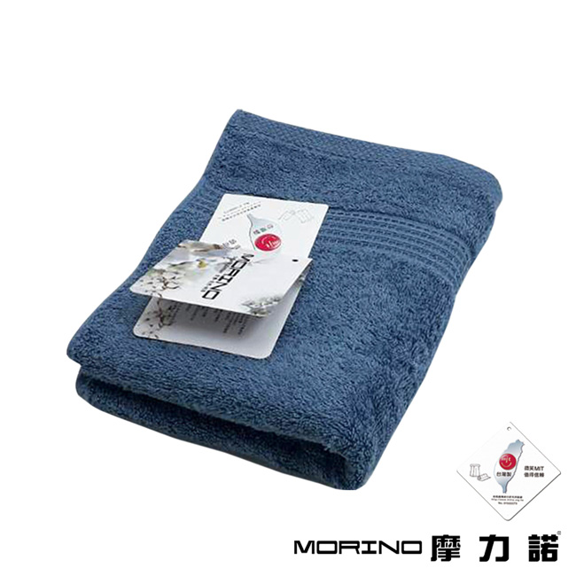 MORINO摩力諾 有機棉歐系緞條方毛浴巾3件組-藏藍
