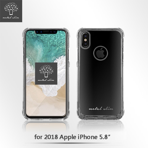 Metal-Slim 2018 Apple iPhone 5.8吋防摔抗震空壓手機殼