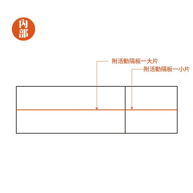 AS-艾凡樟木4尺座式鞋櫃-121x40x44cm