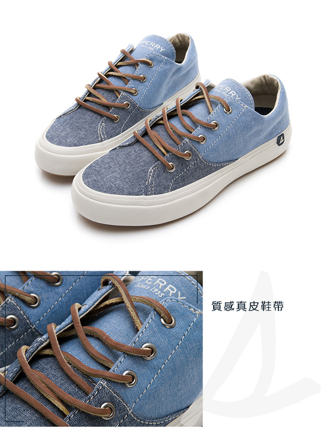 SPERRY 雙色拼接潮流帆布鞋(女)-牛仔淺藍