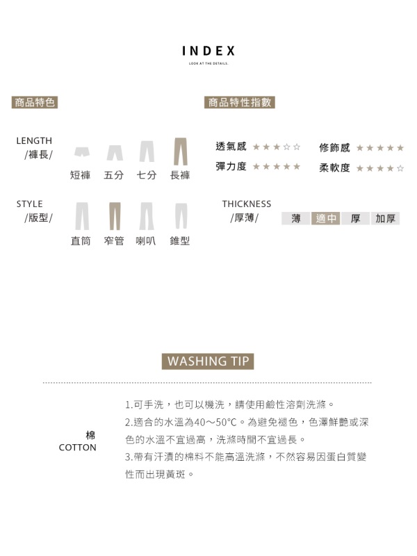 腰鬆緊高腰收腹彈力窄管牛仔褲-OB嚴選