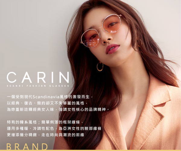 CARIN太陽眼鏡 秀智代言 造型圓框款/銀-漸層藍 #KATHARINE C4