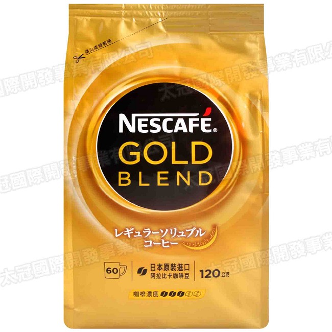 NESCAFE雀巢 金牌微研磨咖啡補充包(120g)