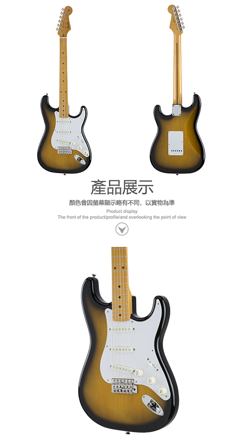 Fender Traditional 50s Strat MN 2TS 電吉他 漸層色