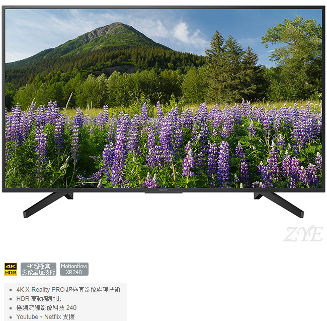 SONY 49吋 4K HDR液晶電視 KD-49X7000F