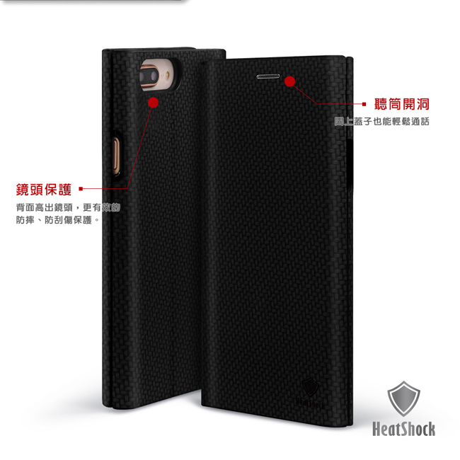 HeatShock Samsung Note 9 曲面編織磁吸皮套 2色