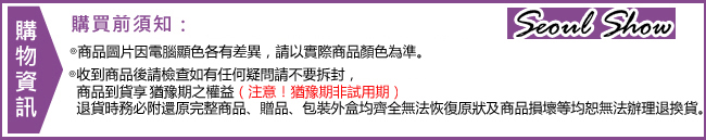 EROSBODY艾若斯健美 調整型塑身男女束腹腰帶推薦