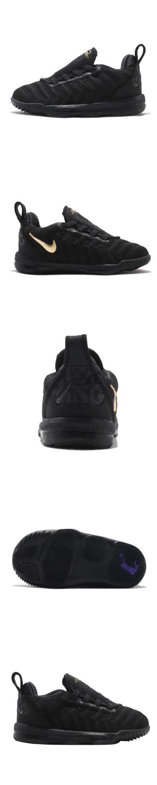 Nike 籃球鞋 LeBron XVI TD 小童鞋