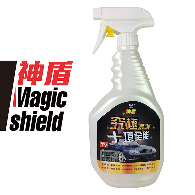 MagicShield 神盾 究極亮潔十項全能 750ml