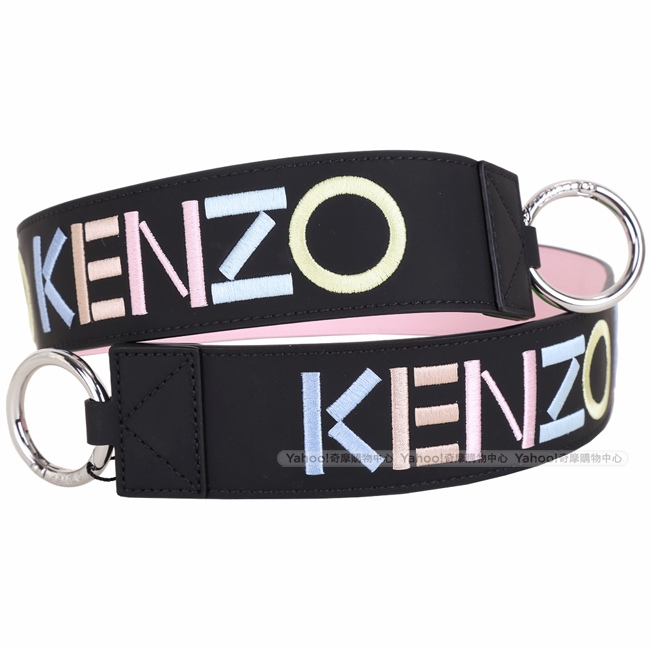 KENZO 撞色LOGO刺繡皮革背帶