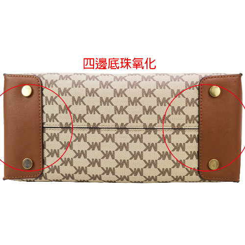 MICHAEL KORS MERCER MK滿版三層手提包(卡其棕)(展示品)