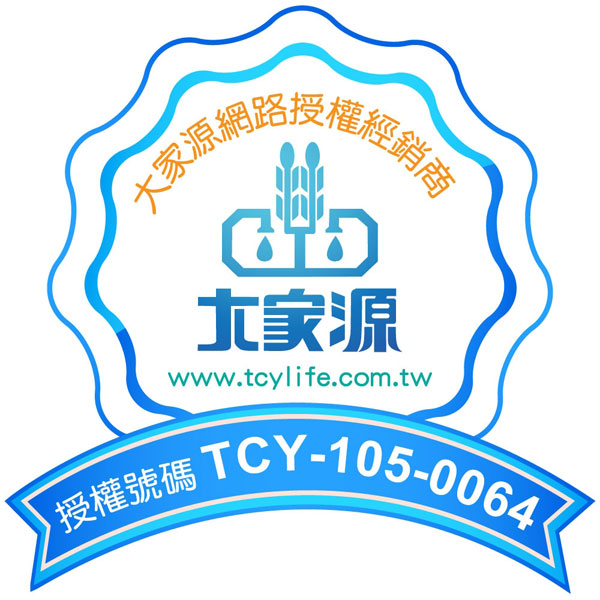 大家源12吋360度旋風立扇 TCY-8712