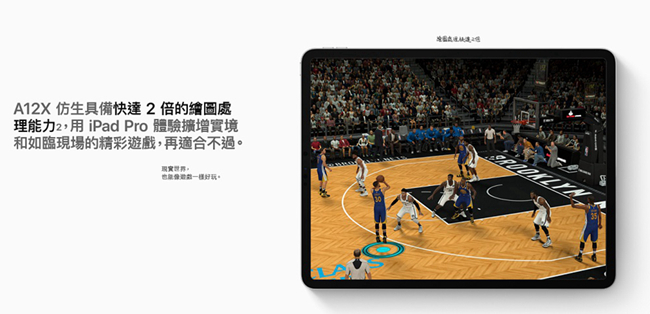 【APPLE原廠公司貨】12.9吋iPad Pro Wi-Fi+LTE 256GB