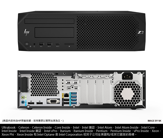 HP Z2 G4 SFF i5-8600/8G/1TB/W10P