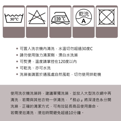 買一送一魔櫃360丹涼感收腹完美托胸．塑身衣瘦身衣塑身背心