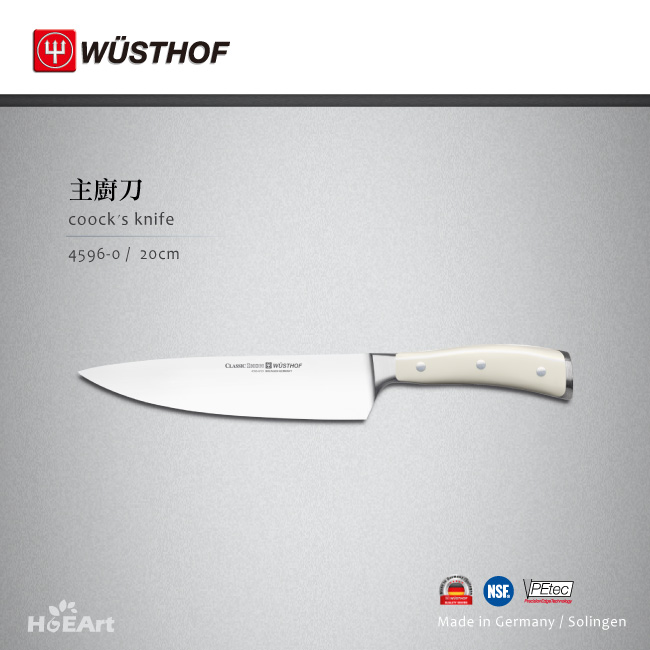 WUSTHOF 德國三叉牌 CLASSIC IKON主廚刀20cm 典雅白