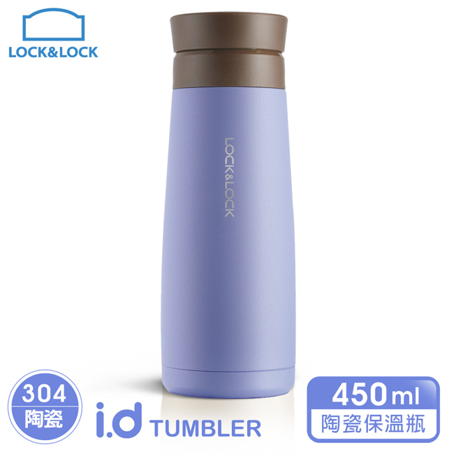 樂扣樂扣馬卡龍陶瓷保溫瓶450ml(轉蓋系列-藍)(快)