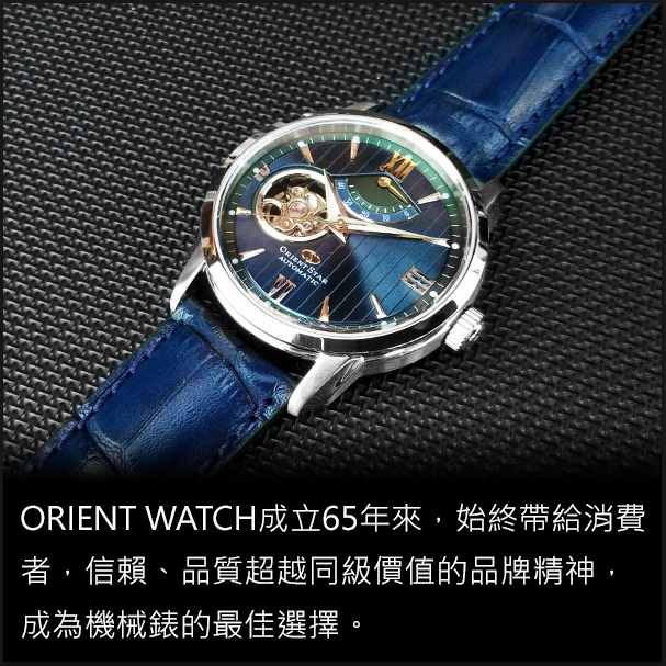 ORIENT東方SUN&MOON日月相真皮機械錶手錶SAK00002S-白X黑/42mm