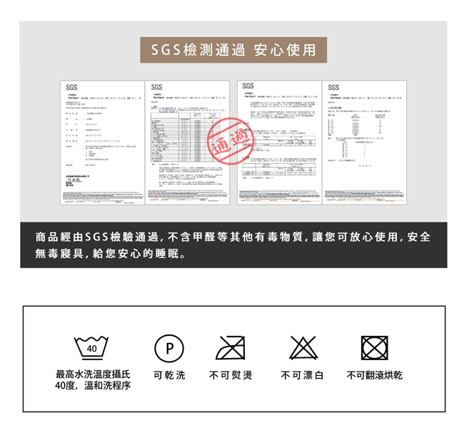 織眠坊 工業風法蘭絨雙人兩用毯被6x7尺-芬蘭國度