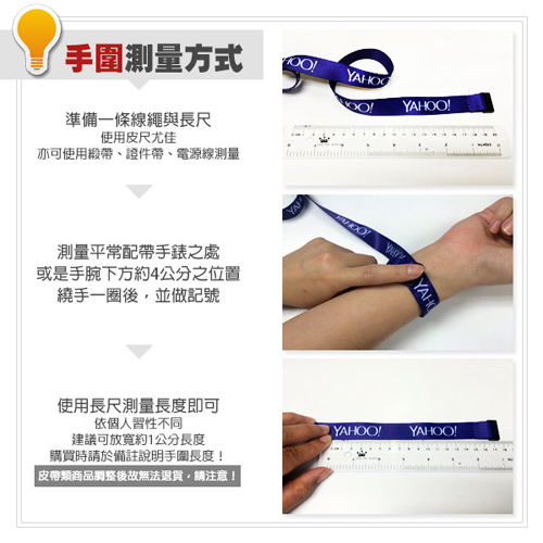 MANGO 完美夏日艷情腕錶-黑/38mm(贈皮革錶帶組)