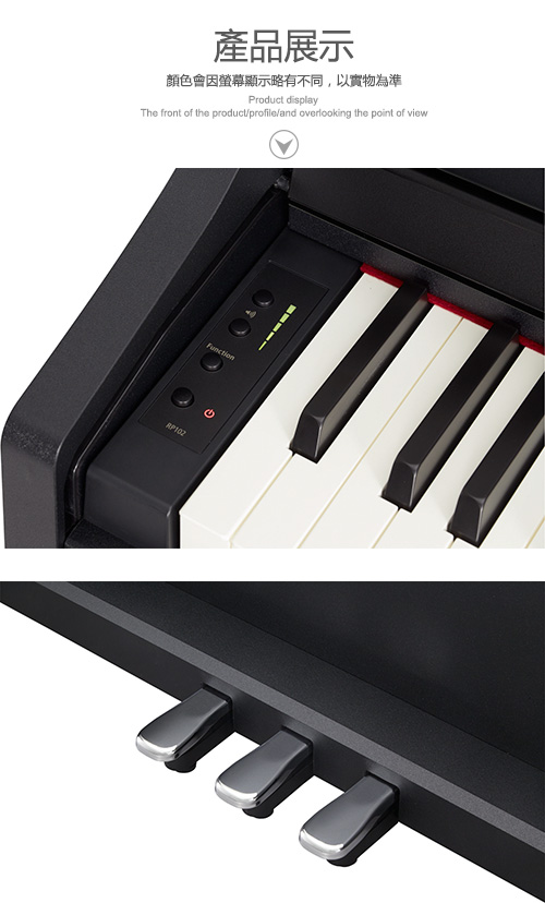 [無卡分期-12期] ROLAND RP102 88鍵數位電鋼琴 曜石黑色款