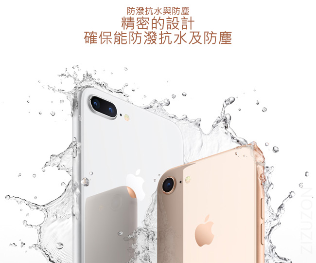 【拆封逾期品】Apple iPhone 8 Plus 64GB 智慧型手機