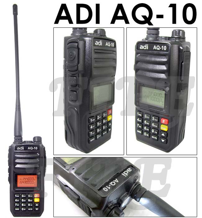 ADI AQ-10 雙頻 超大功率 無線電對講機 AQ10