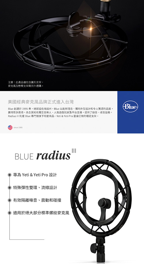 ׭T ׭T Blue Radius III ǱMΨ_[ xW@fqf