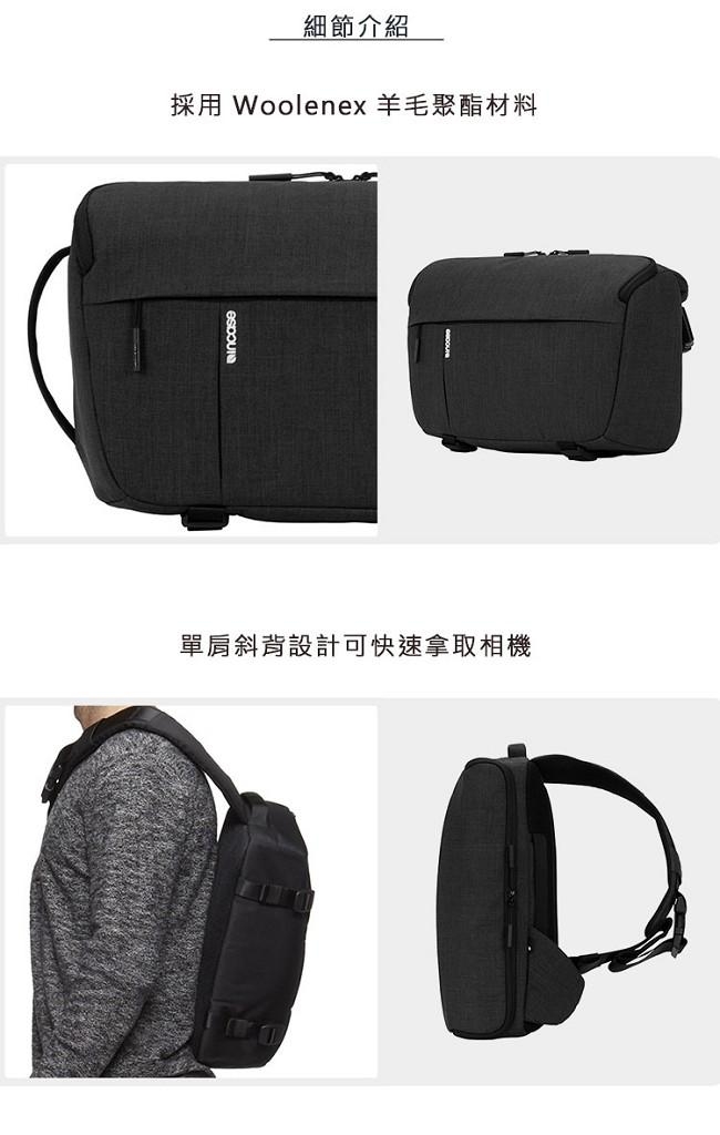 Incase DSLR Sling Pack Woolenex 專業單眼相機包 - 石墨黑