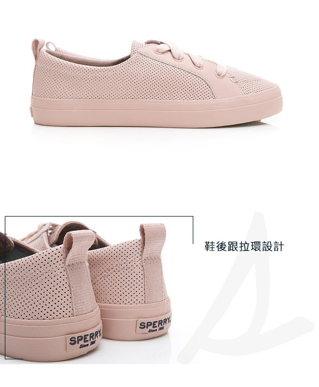 SPERRY 經典氣孔設計懶人休閒鞋-(女)-粉色