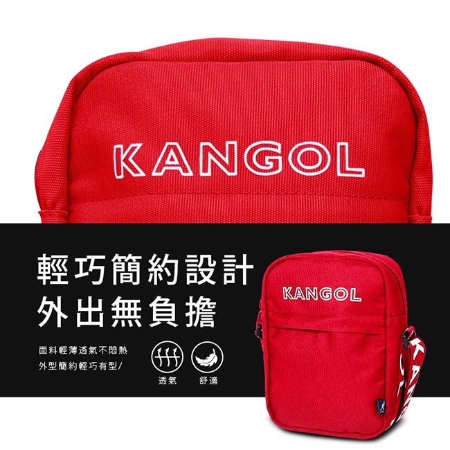 KANGOL LIBERTY系列 韓版潮流LOGO背帶小型側背包-紅色 KG1194