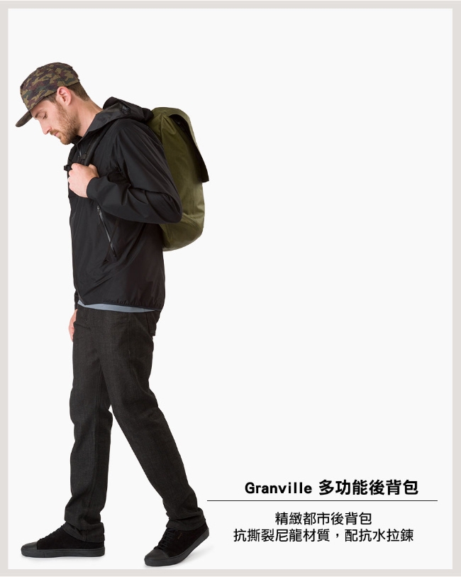 Arcteryx 始祖鳥 Granville 20L 多功能背包 黑