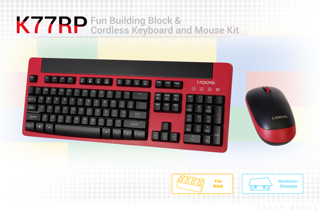 i-Rocks K77RP無線趣味積木鍵盤滑鼠組
