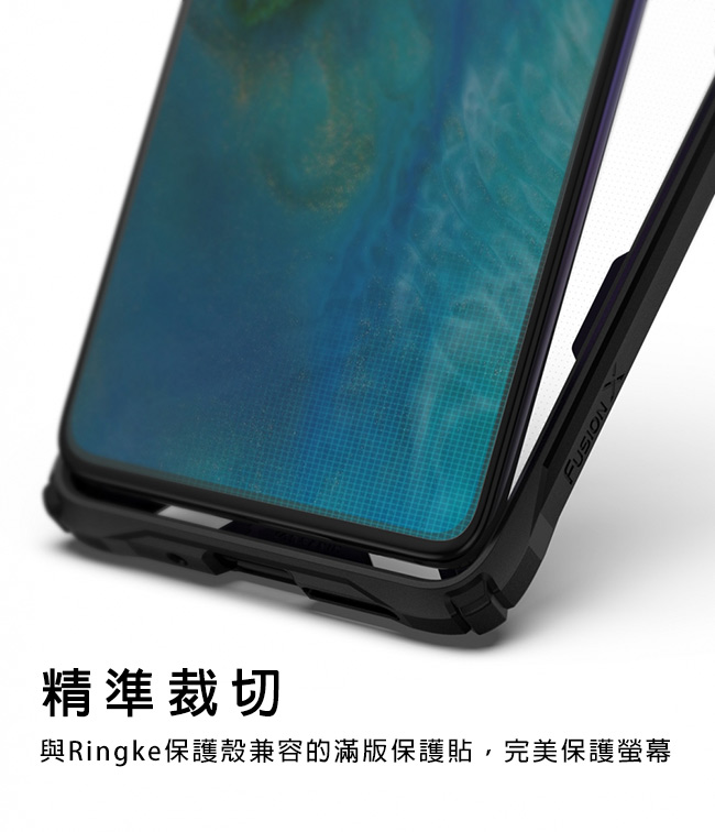 Rearth 華為 Mate 20 滿版抗衝擊螢幕保護貼(兩片裝)